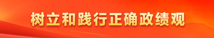 2378eeec-e101-4282-89fa-0334f1877978.png