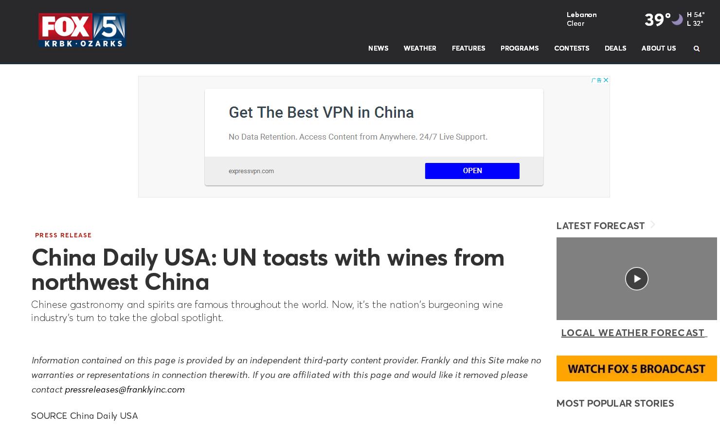 QQ截图20181108120538.jpg