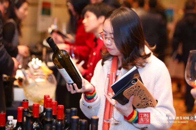 年度10大中国葡萄酒揭晓，2019中国葡萄酒发展峰会圆满落幕